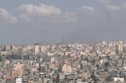 Preview webcam image Gaza - Palestine